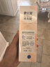 咿儿润小天使保湿乳150ml 仿生胎脂宝宝身体乳新生婴儿儿童润肤乳特润乳 实拍图