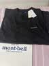 mont·bell 长袖t恤男户外春夏速干透气轻便纯色简约百搭上衣 1114688 BK黑色 S 实拍图