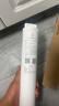 米家小米净水器后置活性炭滤芯（4号滤芯） 适用于600G厨下式/400G厨上增强版/400G厨下 XY2-CB/V1-SC 实拍图
