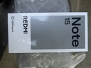 小米REDMI Note15第三代骁龙6 金刚品质 5800mAh大电量 防尘防水 8+256 天青蓝 红米5G手机 国家补贴 实拍图