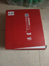 京呈CC388A 适用惠普HP P1007 P1008 M1136 M1213NF M1216nfh P1106/1108 M226dw M126A硒鼓墨盒 标容3支装 实拍图