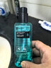 曼秀雷敦男士【热销TOP】爽肤水145ml*2 保湿清爽须后舒缓补水啫喱爽肤水 实拍图