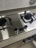 林内（Rinnai）燃气灶家用嵌入式天燃气灶台嵌两用5.2kW双眼猛火爆炒定时灶具 不锈钢2E08MTX 实拍图
