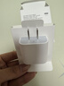 Apple/苹果 20W type-c充电器 苹果usb-c充电器原装手机快充头 旗舰店苹果iphone17/16/15promax充电器 实拍图