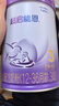 雀巢（Nestle）超启能恩幼儿部分水解牛奶粉（12-36个月适用）3段850g[入会下单] 6罐 实拍图