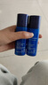 AHC B5玻尿酸水盈旅行套装（水60ml+乳60ml）护肤品520礼物送女友 实拍图