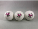 蝴蝶（BUTTERFLY）三星乒乓球8只装专业大赛比赛用球R40+白色 实拍图