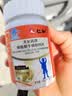 仁和赖氨酸儿童青少年补钙片4-17岁排铅  60片1瓶 实拍图