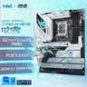ROG STRIX Z790-A GAMING WIFI S 吹雪主板 支持DDR5 CPU 14900K/14700K（Intel Z790/LGA 1700）  实拍图