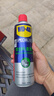 WD-40汽车刹车异响清洁剂wd40零部件系统轮毂清洗剂盘碟片卡钳去除油污 实拍图