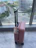 新秀丽（Samsonite）时尚拉杆箱行李箱男女旅行箱登机箱密码箱HG1 珊瑚粉 20英寸 实拍图