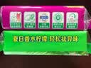 立白新椰油精华洗衣皂 除菌去污馨香植物精华透明皂温和不刺激 【植物皂一大块】232g*1块 实拍图