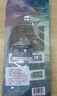 利民（thermalright）TF8(1.2g)(导热硅脂/CPU散热膏/1.2g装/导热系数13.8/笔记本导热膏/附带利民刮刀) 实拍图