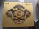 百草味坚果零食礼盒1730g 罐装坚果开心果松子零食大礼包每日坚果送礼 实拍图
