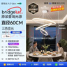 惠普餐厅灯普瑞护眼吊灯简约现代流行吧台餐桌灯中山灯具包安装臻之光 实拍图
