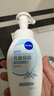 妮维雅（NIVEA）氨基酸洗面奶温和不紧绷云柔植萃保湿水弹洁面泡泡180ml520礼物 实拍图