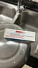 苏泊尔（SUPOR）小红圈304不锈钢奶锅煮面锅辅食锅16cm明火专用ST16H1 实拍图