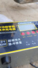 小能人（soulor）R20D汽车电瓶充电器12V24V通用摩托车轿车启停电瓶充电加强修复款 实拍图