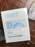 OHBT维生素e面霜500g补水高保湿去黄提亮肤色抗糖抗氧淡化黑色素男女 实拍图
