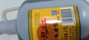 女兒红 陈年老酒二年 半干型 绍兴黄酒 2.5L 单桶装 实拍图