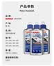 索纳克斯（SONAX）德国进口水晶车蜡汽车打蜡养护上光疏水通用液体蜡去划痕抛光蜡 【1年内新车】车蜡250ml 实拍图