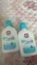 大宝SOD清爽保湿凝露100ml*2乳液面霜擦脸油补水面部护肤品 实拍图