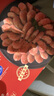 禧美海产熟冻北极甜虾净重3斤装/盒 150/180小号规格 MSC认证 轻食海鲜 实拍图