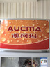 澳柯玛（AUCMA）237大容量立式单门商用冷藏展示柜 超市饮料啤酒保鲜冷柜 陈列冰柜冰箱 风冷循环一级能效 SC-237 实拍图