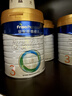 美素佳儿（Friso）皇家幼儿配方奶粉 3段（1-3岁幼儿适用）800g 乳铁蛋白 (新国标) 实拍图