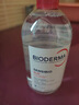贝德玛（BIODERMA）粉水敏感肌洗卸温和净澈毛孔卸妆水水润清爽1200ml 生日礼物 实拍图