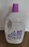 滴露（Dettol）衣物除菌液薰衣草3L 99.9%杀菌除螨 内衣衣物消毒液 可配洗衣液 实拍图