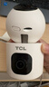 TCL4g监控无线摄像头室内无需连wifi终身免流量手机远程监控器360度无死角带夜视家用插电不用网络 实拍图