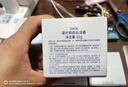 自然堂凝时鲜颜肌活霜15g【赠品】 实拍图