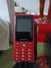 飞利浦（PHILIPS）E536 老年人手机4G全网通新款老年机超长待机大字体大声音中小学生老人专用备用按键功能机 绚丽红 实拍图