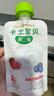 简爱酸奶父爱配方儿童酸奶 A2β-酪蛋白低温酸奶儿童零食 0%西梅苹果吸吸袋100g*12袋 实拍图