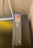 格普特LED线性灯电源220V转12V24V灯带条灯箱线形条灯超薄黑金刚变压器 24V 2.5A 60W（3年包换新） 实拍图