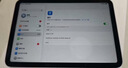 Apple/苹果 iPad mini (A17 Pro) 8.3英寸 平板电脑(256G WLAN版/mini7/MXNA3CH/A)深空灰色 实拍图