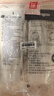 莎娜（SANA）SANA豆乳紧致滋润洗面奶维a视黄醇淡化保湿洗面乳150g 实拍图