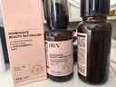 HBN发光水2.0熊果苷焕提亮补水爽肤水保湿水精华水护肤品母亲节礼物 实拍图