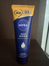 妮维雅（NIVEA）深层滋润手霜80ml（ 防止干裂 护手霜 ）生日礼物女生 实拍图