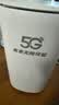 牧歌真5g随身wifi6移动无线cpe路由器全网通千兆双频便携式家用上网宝免宽带移动联通高速流量上网卡 真5G【尊享版】网速狂飙矩阵增益天线 实拍图