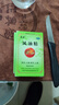 龙虎风油精9ml 国货老牌清凉止痛驱风止痒提神醒脑蚊虫叮咬晕车伤风感冒头痛头晕 实拍图
