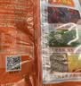 统一香辣牛肉面五合一 97g*5袋 方便面速食面新老包装随机发货 实拍图