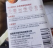 南孚5号电池12粒 五号碱性 聚能环5代 适用燃气表/耳温枪/血糖仪/鼠标/遥控器/血压计/挂钟/智能锁等 实拍图