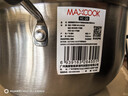 美厨（MAXCOOK）汤锅 304不锈钢汤锅汤煲20cm 加厚复合底 燃气炉电磁炉通用YC-20 实拍图