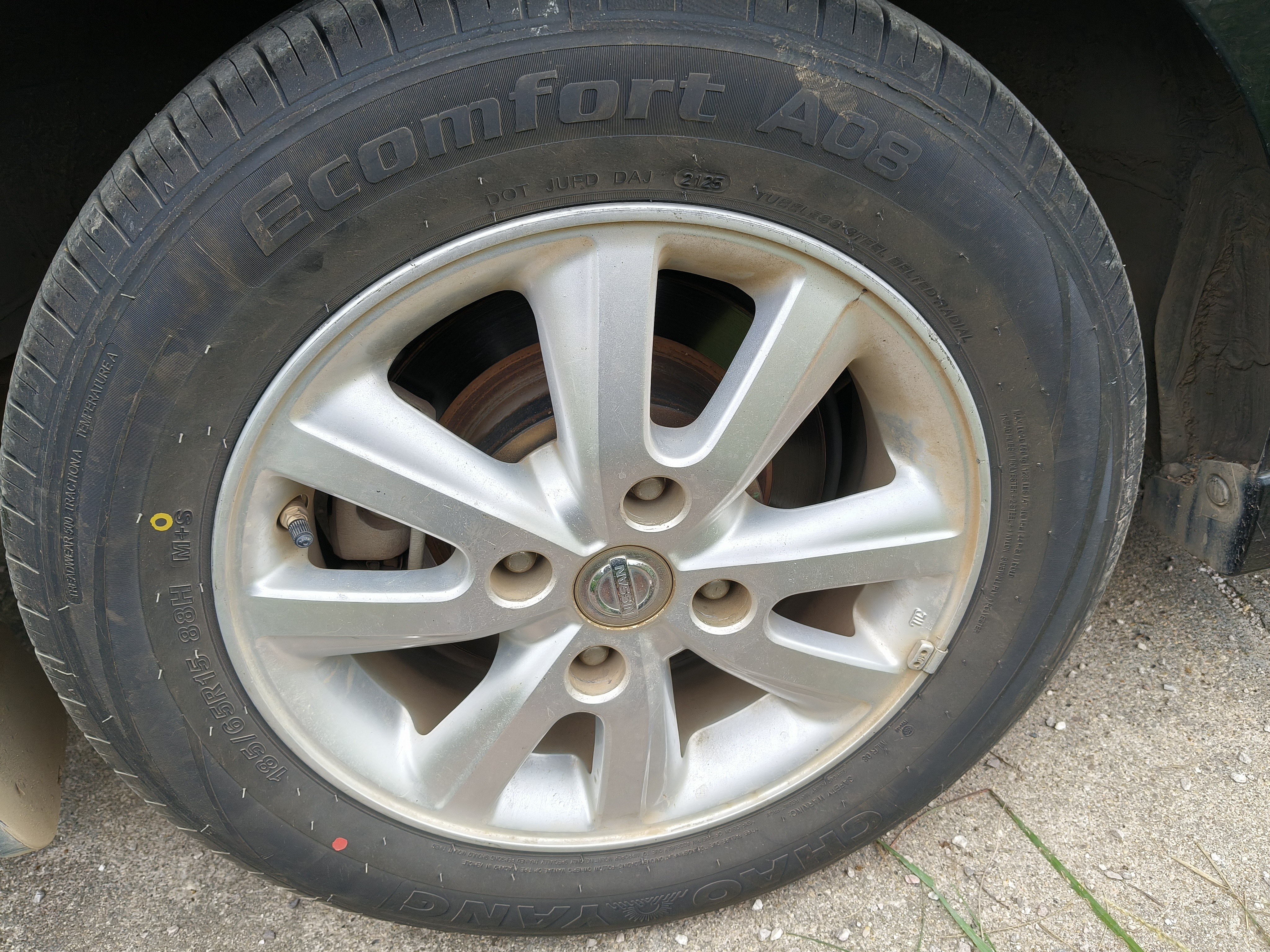 朝阳(ChaoYang)轮胎 小汽车轮胎 舒适型轿车胎 Ecomfort A08系列 185/65R15 88H 实拍图