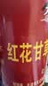 天立红花甘草桂圆醋礼盒送礼480ml*6可以喝的醋天津特产 实拍图