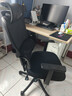 西昊M56二代 人体工学椅办公椅电脑电竞椅子人工力学座椅学习升降椅背 实拍图