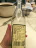 李渡高粱1955 元窖香型白酒 52度 520ml 单瓶装 江西名酒 实拍图