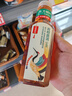 农夫山泉东方树叶青柑普洱茶500ml*15瓶无糖茶饮料0糖0脂0卡整箱 实拍图